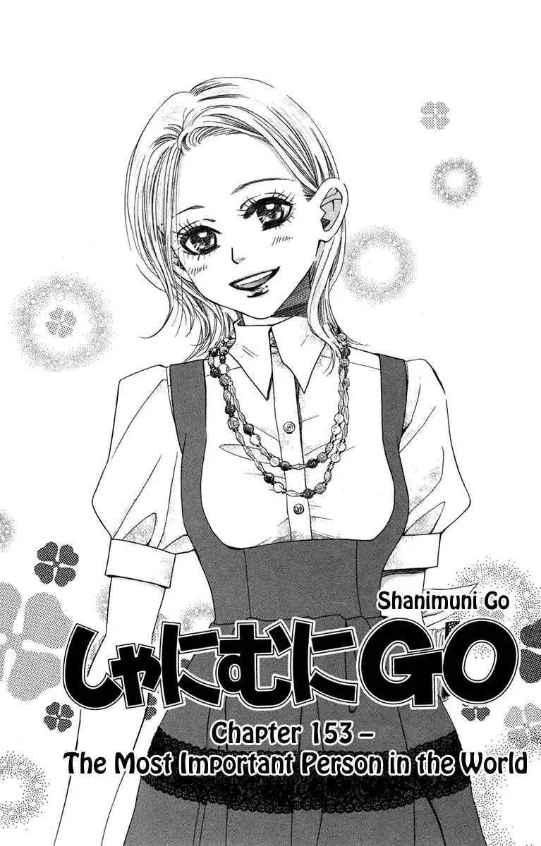 Shanimuni Go Chapter 153 1